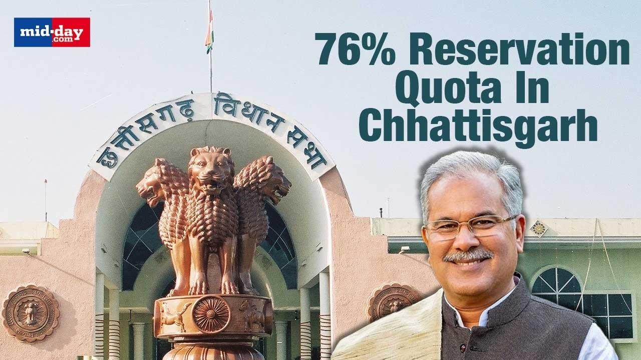 Reservation In Chhattisgarh 76 pct As Assembly Passes Amendment Bills